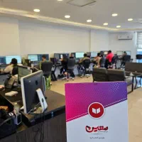 کارآموز برنامه ‌نویسی سی‌شارپ ( مشهد )