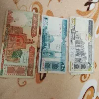 اسکناس عتیقه