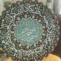 بشقاب سفالی دیوارکوب