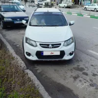 کوییک آخر 1400 ساده