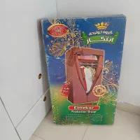 جالباسی