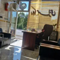 دعوت به همکاری