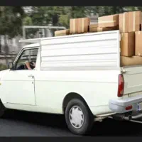 وانت بار کرایه