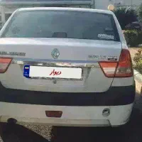 تندر ۹۰ پارس خودروی مدل۹۷ سالم