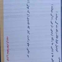 ۱۴۰۲|خودرو سواری و وانت|اصفهان, کوی امام|دیوار