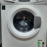 لباس شویی ۷ کیلویی آبسال