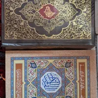 قران کریم|کتاب و مجله مذهبی|تبریز, |دیوار