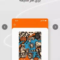دعوت به بانک سامان.بلو.بلوجونیور.با دریافت جایزه|کارت هدیه و تخفیف|بوکان, |دیوار