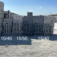 انواع بلوک سبک ساختمانی تخفیف پاییزه