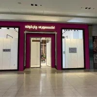 استخدام ادیتور و تولید کننده محتوا در ایرانمال