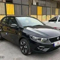 حواله تارا فروشی