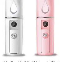 بخور سرد شارژی مدل اشکی