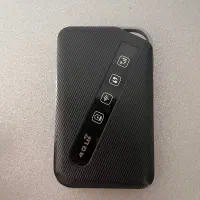 وایفای جیبی