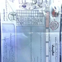 رانا|خودرو سواری و وانت|اصفهان, آبشار|دیوار