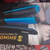 فرمو و اتومو|آرایشی، بهداشتی، درمانی|مشگین شهر, |دیوار