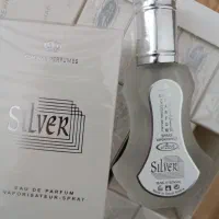 عطر سیلور اصل عربستان