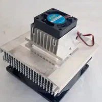 کیت کامل شده المان خنک کننده