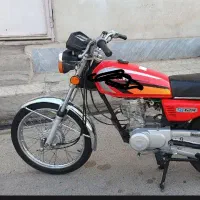 موتور هندا ۱۲۵ قرمز