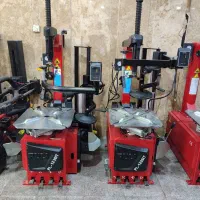 لاستیک درآر