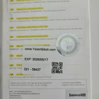 کابل Baseus (نو نو)|لوازم جانبی موبایل و تبلت|تهران, زرگنده|دیوار