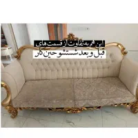 قالیشویی ،مبل شویی ومبلشویی تخصصی صالحی|خدمات نظافت|گرگان, |دیوار