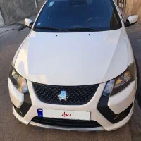 کوییک اس (1402)