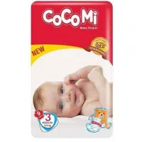 پوشک کوکومی