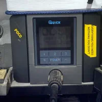 هویه کوییک TS1400