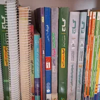 کتاب کنکور و نهایی تجربی و ریاضی فیزیک کنکوریوم