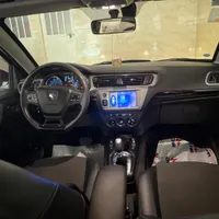 فروش تارا