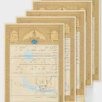 فروش زمین قراردادی فرهنگیان پلاک ۷۳ شام اسبی|فروش زمین و ملک کلنگی|اردبیل, |دیوار