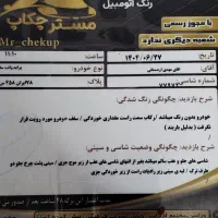 پراید وانت 401|خودرو سواری و وانت|ورامین, ورامین|دیوار