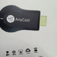 دانگل وای فای تلویزیون