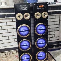 اسپیکر خانگی مکسیدر 35000