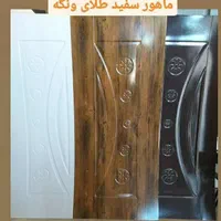 درب چوبی ،ضدآب ،ضدسرقت|خدمات پیشه و مهارت|ایرانشهر, |دیوار
