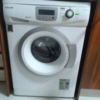 لباسشویی آبسال