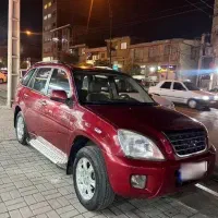 ایکس ۳۳ مدل ۹۳ بیرنگ