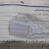 پراید سفید ۸۳انژکتور دوگانه|خودرو سواری و وانت|گلبهار, شهر جدید گلبهار|دیوار