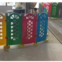 پارتیشن کودک