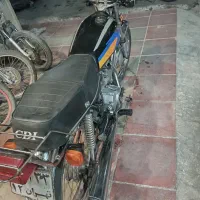 هوندا مزایده در حد|موتورسیکلت|قدس, شهر‌قدس|دیوار