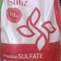 فروش کود NPK