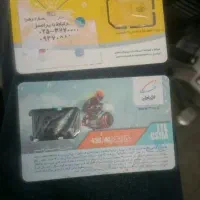 سیمکارت ایرانسل و همراه اول|سیمکارت|قم, بنیاد|دیوار