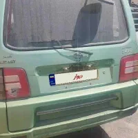 ون دلیکا