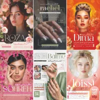 چاپ تراکت / کارت ویزیت / لیبل/فاکتور/کاتالوگ|خدمات رایانهای و موبایل|تهران, بهارستان|دیوار