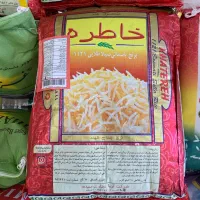 انواع برنج خارجی|خوردنی و آشامیدنی|رشت, جهاد|دیوار