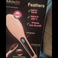 برس حرارتی اکبند