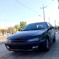 سرویس شهرستان ها