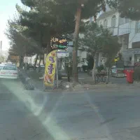 نیرو جهت همکاری در مارکت