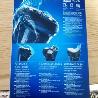 ماشین اصلاح آقایان