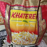 برنج خاطره روغن طبیعت